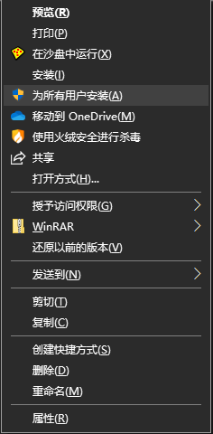 安装字体